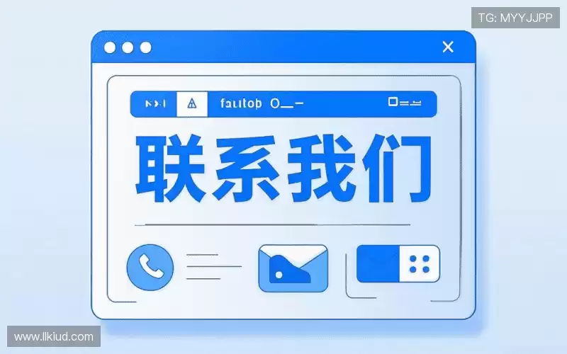 交流杏彩体育官方网站